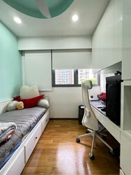 Arc at Tampines (D18), Condominium #448079281